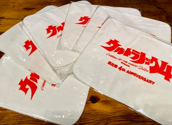 KNOCK恵比寿店オリジナルハンドタオルをプレゼント